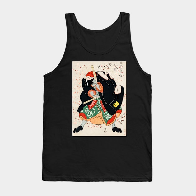 Ranboo Tank Top by MBNEWS